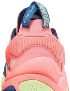 耐吉 Giannis Immortality 2 '深海軍藍激光深紅' DM0825-400 Sizing 耐吉 Giannis Immortality 2 '深海軍藍激光深紅' DM0825-400