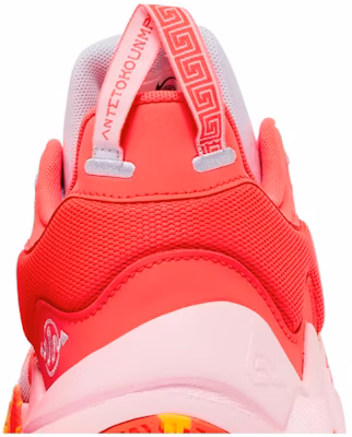 Nike Giannis Immortality 2 'Púrpura Oxígeno y Golpe Caliente' DM0825-600 Sizing Nike Giannis Immortality 2 'Púrpura Oxígeno y Golpe Caliente' DM0825-600