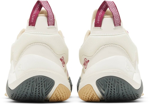 나이키 야니스 이모탈리티 2 '세일 라탄' DM0825-100 Details for 나이키 야니스 이모탈리티 2 '세일 라탄' DM0825-100