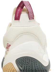 ナイキ ヤニス イモータリティ 2 "セイル ラタン" DM0825-100 Sizing ナイキ ヤニス イモータリティ 2 "セイル ラタン" DM0825-100