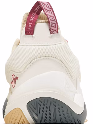 나이키 야니스 이모탈리티 2 '세일 라탄' DM0825-100 Sizing 나이키 야니스 이모탈리티 2 '세일 라탄' DM0825-100