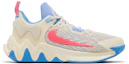 Buy Nike Giannis Immortality 2 EP ''Latte di Cocco Hot Punch'' DM0826-103