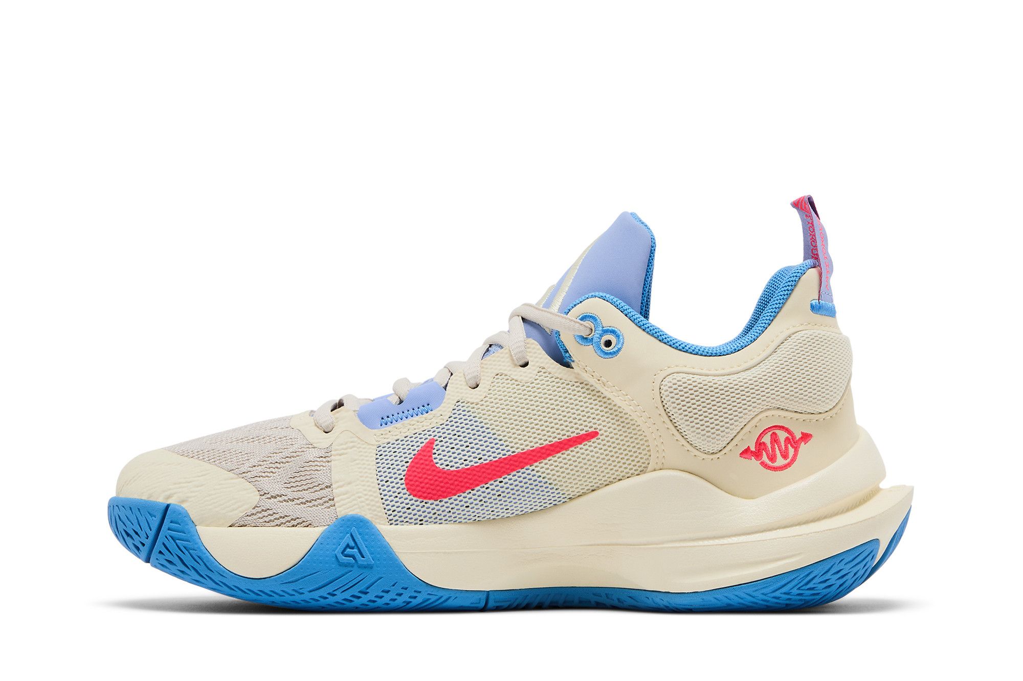 Lookbook Nike Giannis Immortality 2 EP ''Latte di Cocco Hot Punch'' DM0826-103