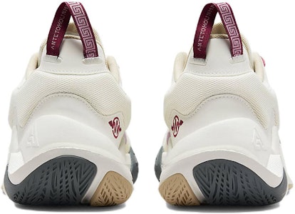 Nike Giannis Immortality 2 EP 'Sail Rattan' Zapatillas Baloncesto DM0826-100 Purchase Nike Giannis Immortality 2 EP 'Sail Rattan' Zapatillas Baloncesto DM0826-100