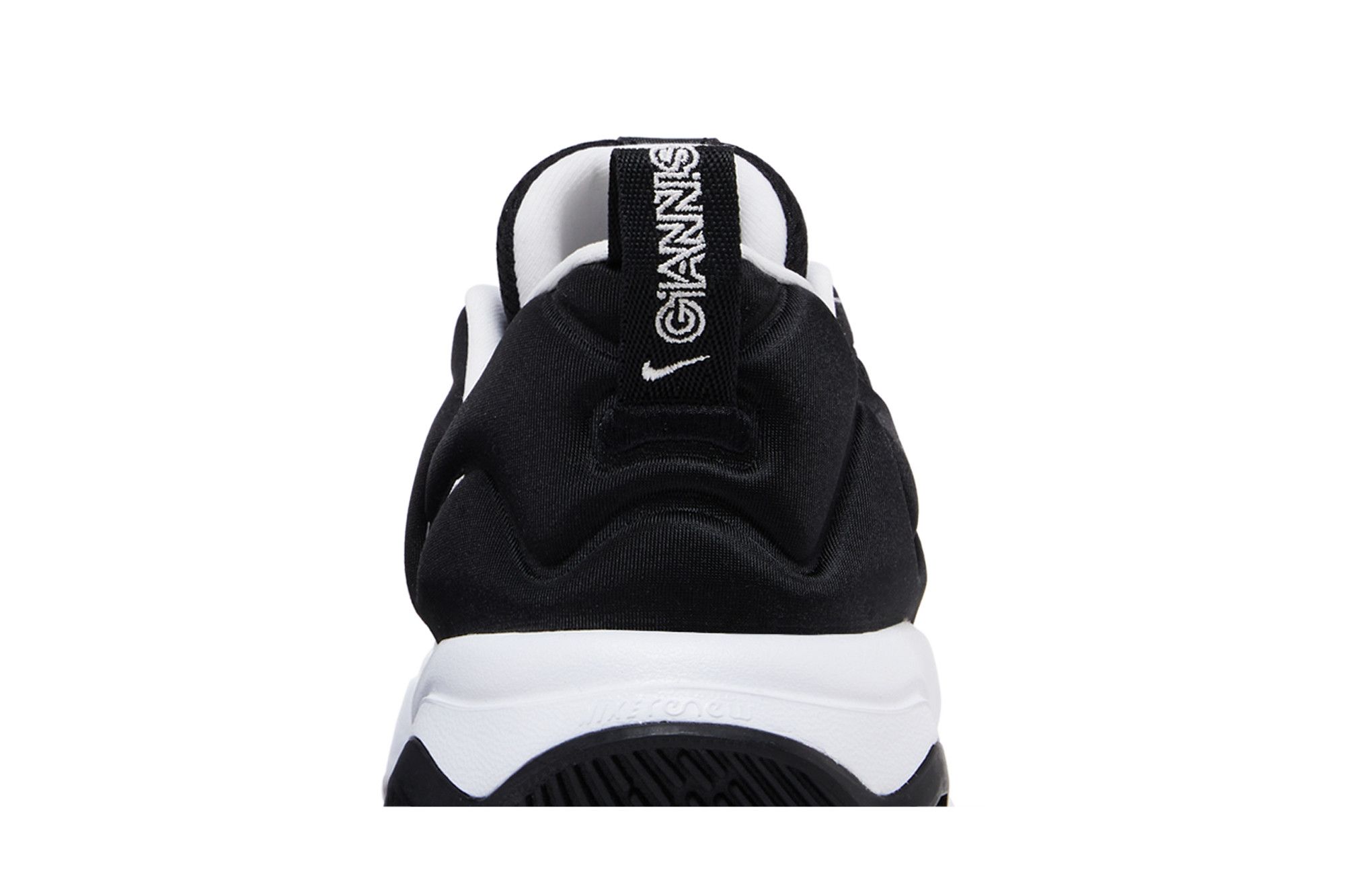 Sizing Nike Giannis Immortality 3 ''Bedtime Snack'' Herren-Sneaker DZ7533-100