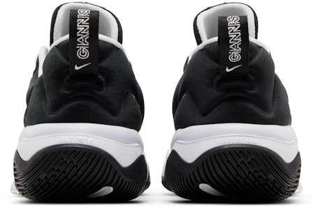 Nike Giannis Immortality 3 EP 'Merienda Nocturna' DZ7533-100/DZ7534-100 Details for Nike Giannis Immortality 3 EP 'Merienda Nocturna' DZ7533-100/DZ7534-100