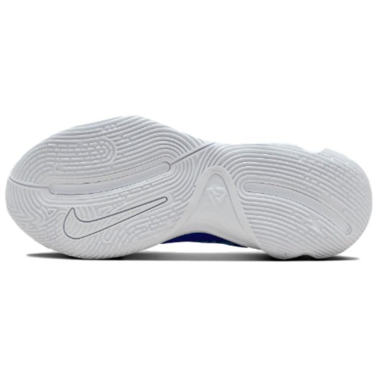 Purchase ナイキ ズーム フリーク イモータリティ 4 ブルー FQ3680-400