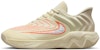 Nike Giannis Immortality 4 EP 'Light Khaki' FQ3681-200