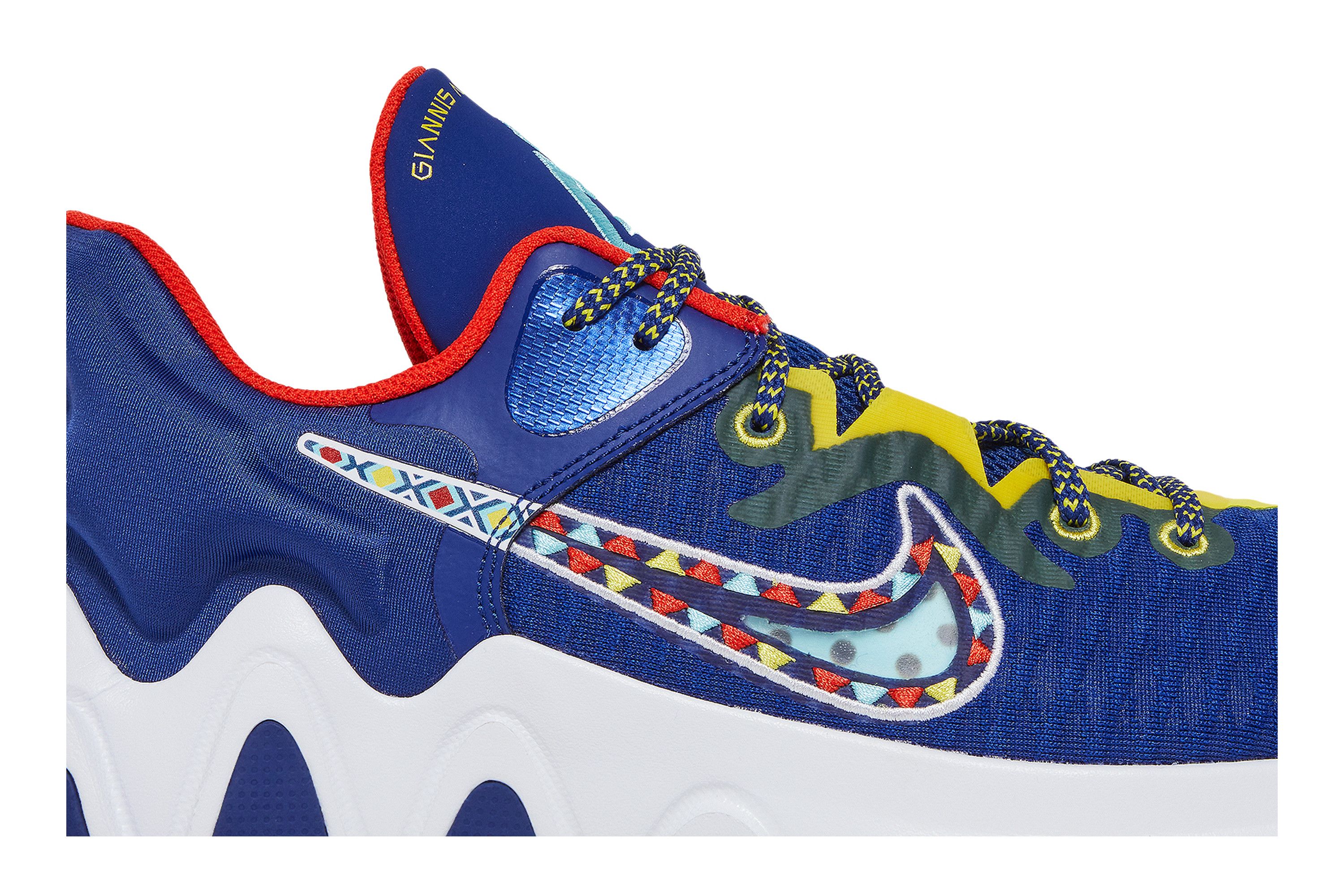 Lookbook Nike Giannis Immortality ''Kraftfeld Blau'' DH4470-400
