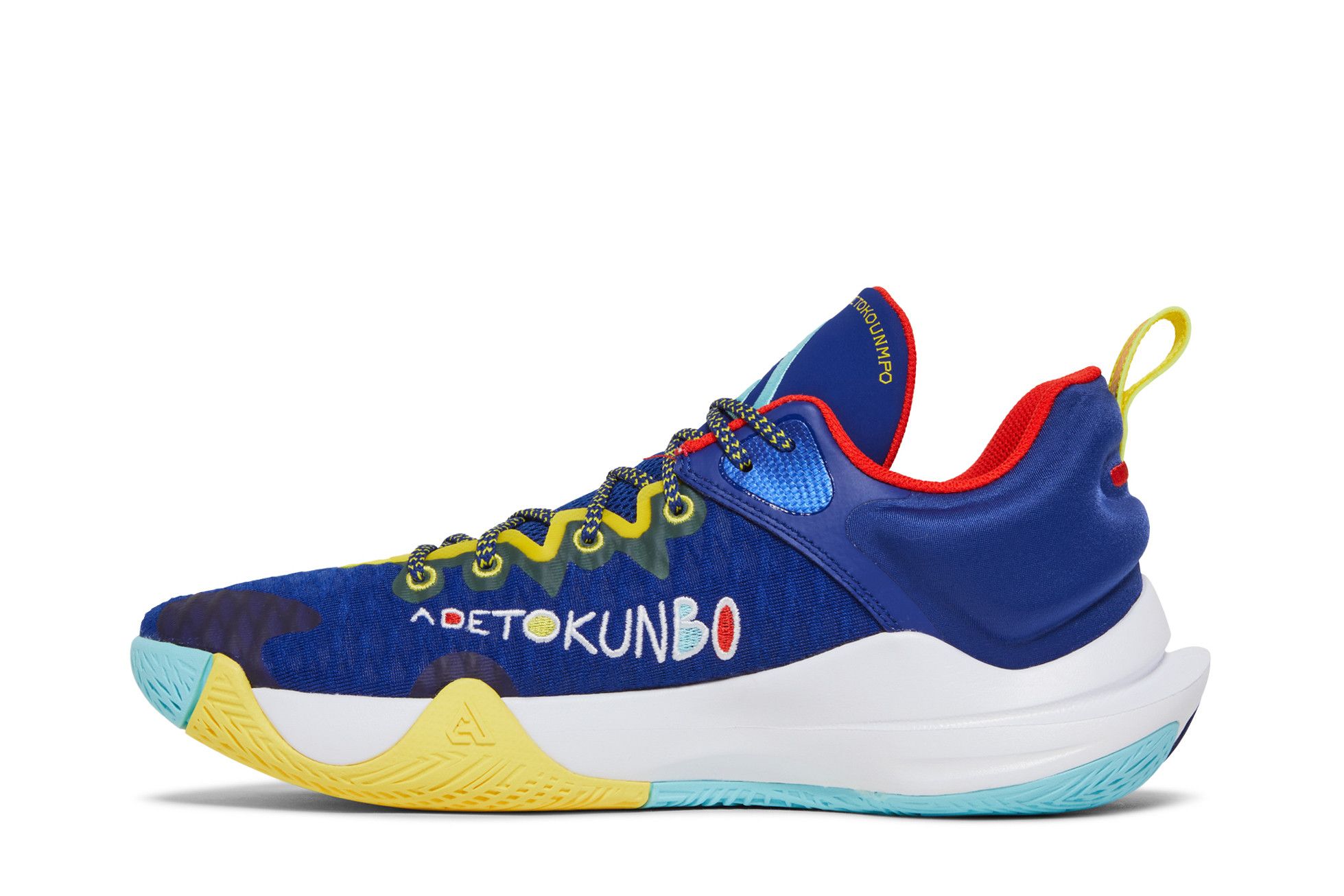 Shop Nike Giannis Immortality ''Kraftfeld Blau'' DH4470-400