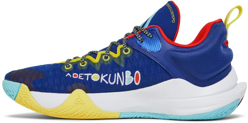 Nike Giannis Immortality ''Kraftfeld Blau'' DH4470-400 Shop Nike Giannis Immortality ''Kraftfeld Blau'' DH4470-400
