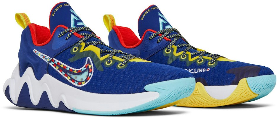 Nike Giannis Immortality ''Kraftfeld Blau'' DH4470-400 1