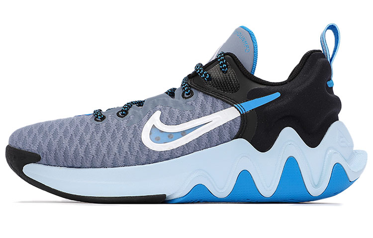 Nike Giannis Immortality EP 'City Edition' DC6927-400