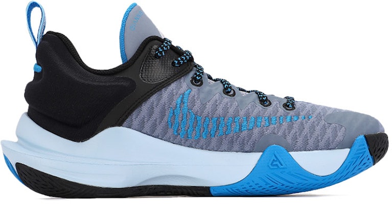 Nike Giannis Immortality EP 'Edisi Kota' DC6927-400 Order Nike Giannis Immortality EP 'Edisi Kota' DC6927-400