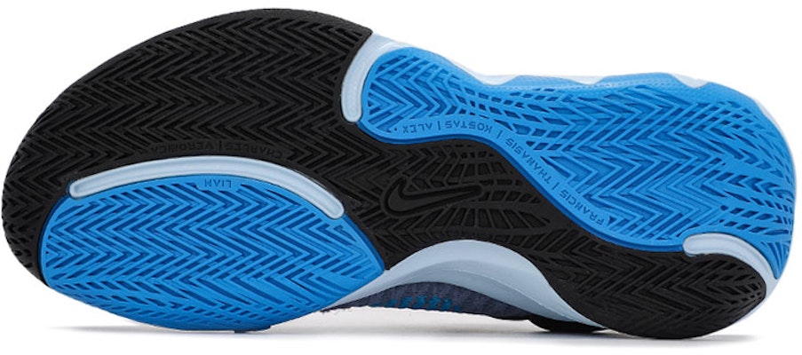 Nike Giannis Immortality EP 'City Edition' DC6927-400 Shop Nike Giannis Immortality EP 'City Edition' DC6927-400