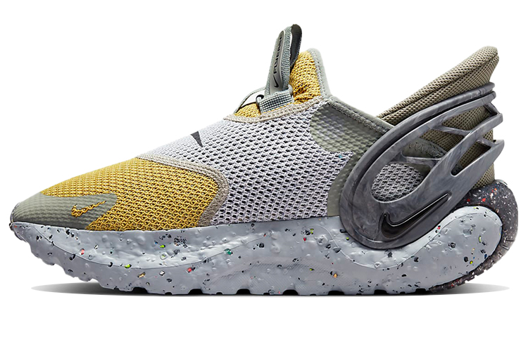 Nike Glide Flyease 'Gray Yellow' DN4918-700