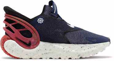Nike Glide FlyEase Premium 'Blue Void' DJ9816-400 Nike Glide FlyEase Premium 'Blue Void' DJ9816-400