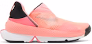 Buy Nike GO FlyEase 'Pink Gaze' - Nike GO FlyEase 'Pink Gaze' Merah Jambu. DZ4860-600