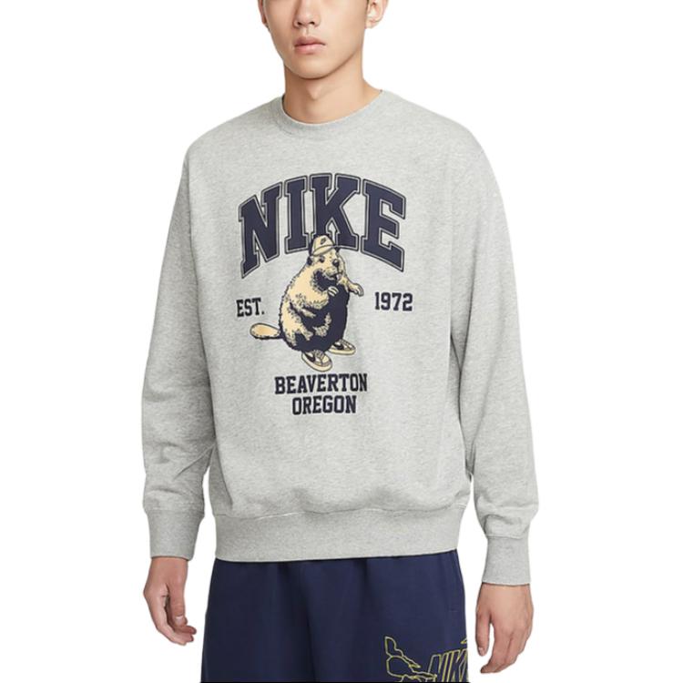 Shop Nike Gray Crewneck Sweatshirt with Lettering and Animal Print Design HV1063-063