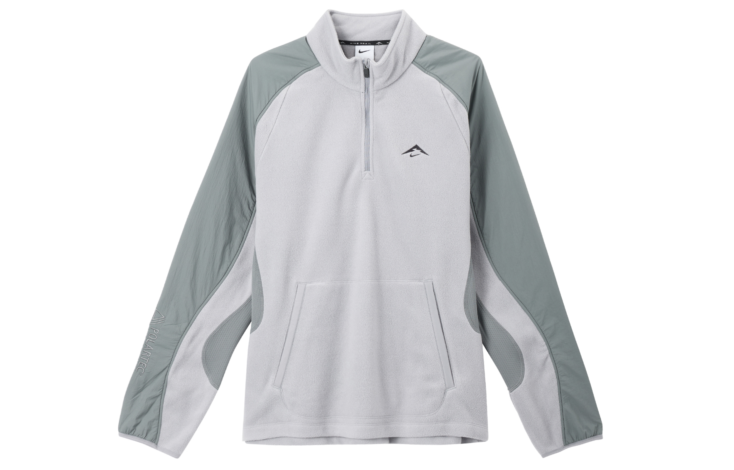 Nike Gray Long-Sleeve Running Jacket with Stand Collar FV9964-078