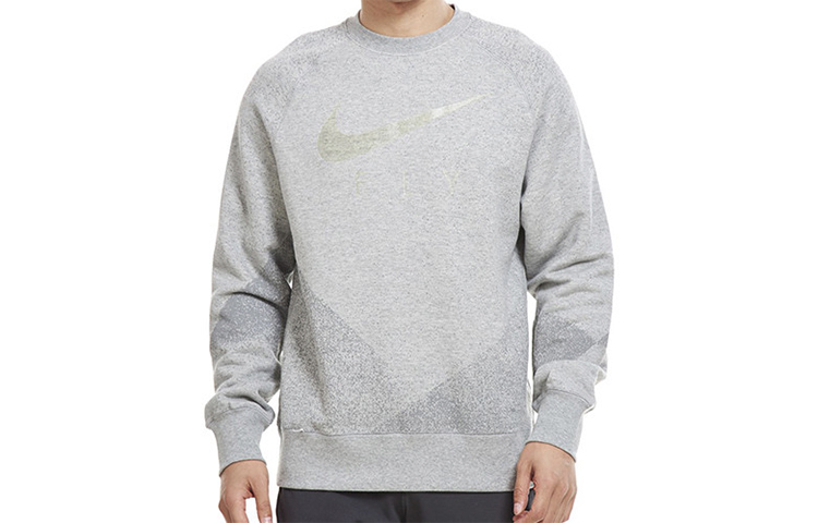 Nike Grey Basketball Crewneck Pullover Sweatshirt 846035-010