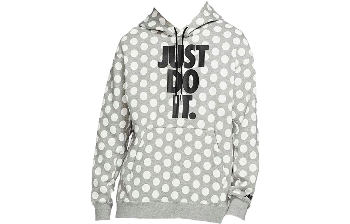 Nike Grey Polka Dot Letter Print Pullover Hoodie BV5531-063