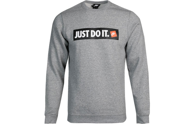 Nike Grey Pullover Sweatshirt with Logo Print 928700-063