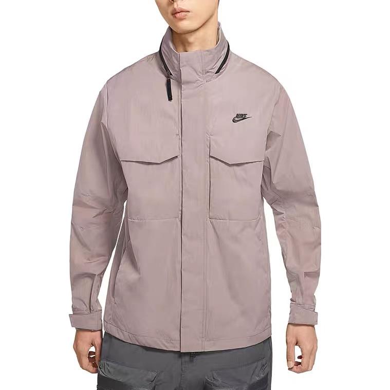 Shop 나이키 그레이 로고 자수 아웃도어 유틸리티 후디 재킷 DC6771-229