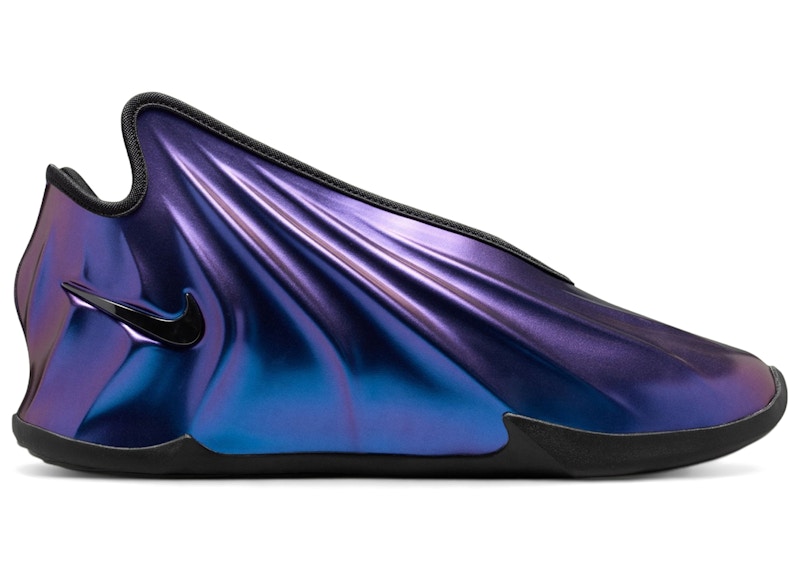 Nike GT Future 'Unseen Hours' IV0522-500