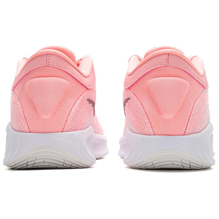 Shop Nike GT Hustle Academy EP '粉紅色灰褐色' FJ7808-601