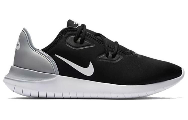 Order Nike Hakata 'Hitam Putih Kelabu' AJ8879-002