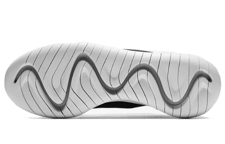 Purchase Nike Hakata 'Hitam Putih Kelabu' AJ8879-002