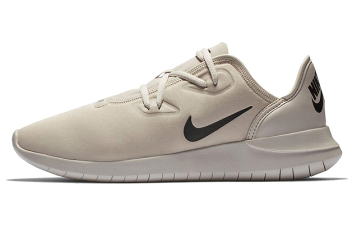 Nike Hakata Creamy 'White' AJ8879-007