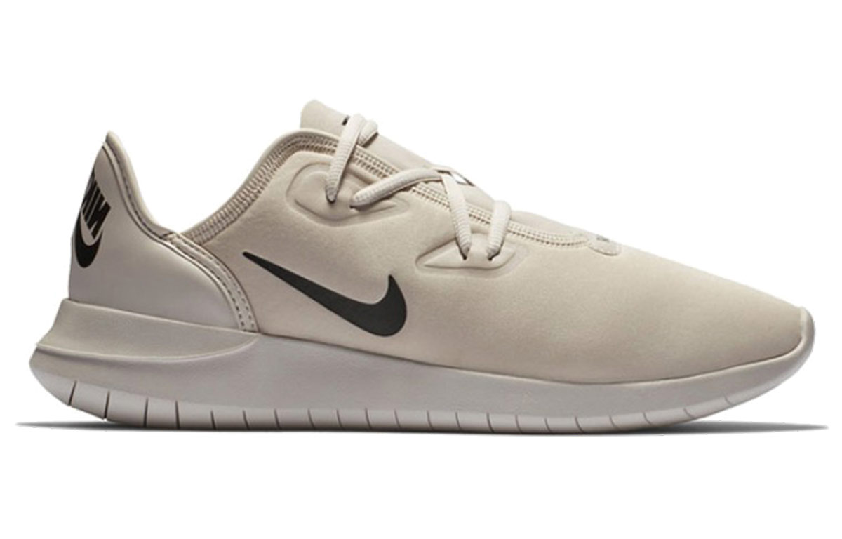 Order Nike Hakata Cremoso 'Blanco' AJ8879-007