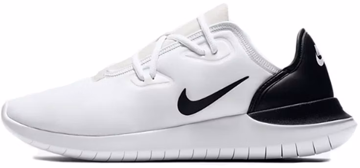 Nike Hakata Shoes AJ8879 100 AJ8879 100 Novelship