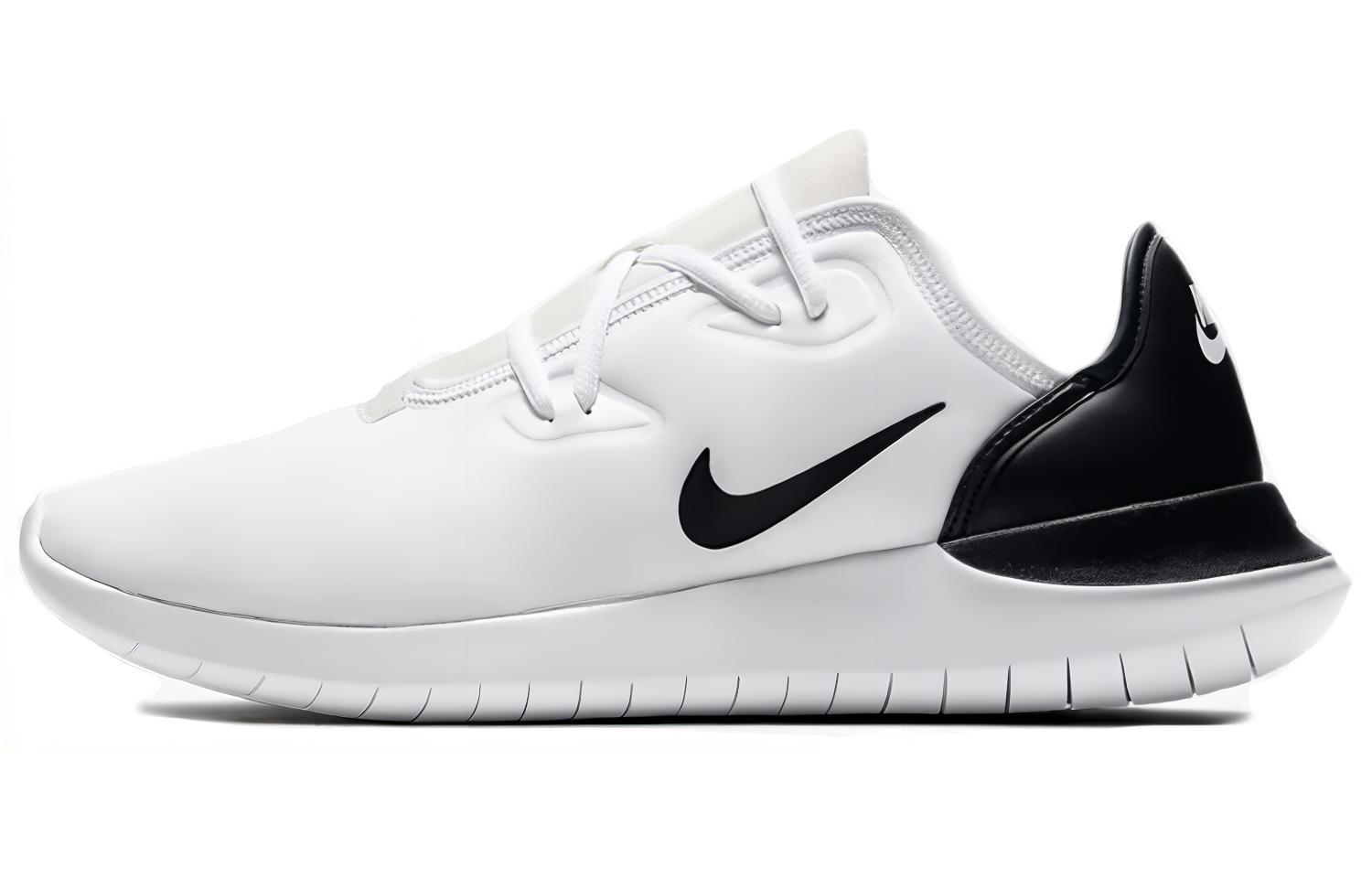 Nike Hakata 'White Black' AJ8879-100