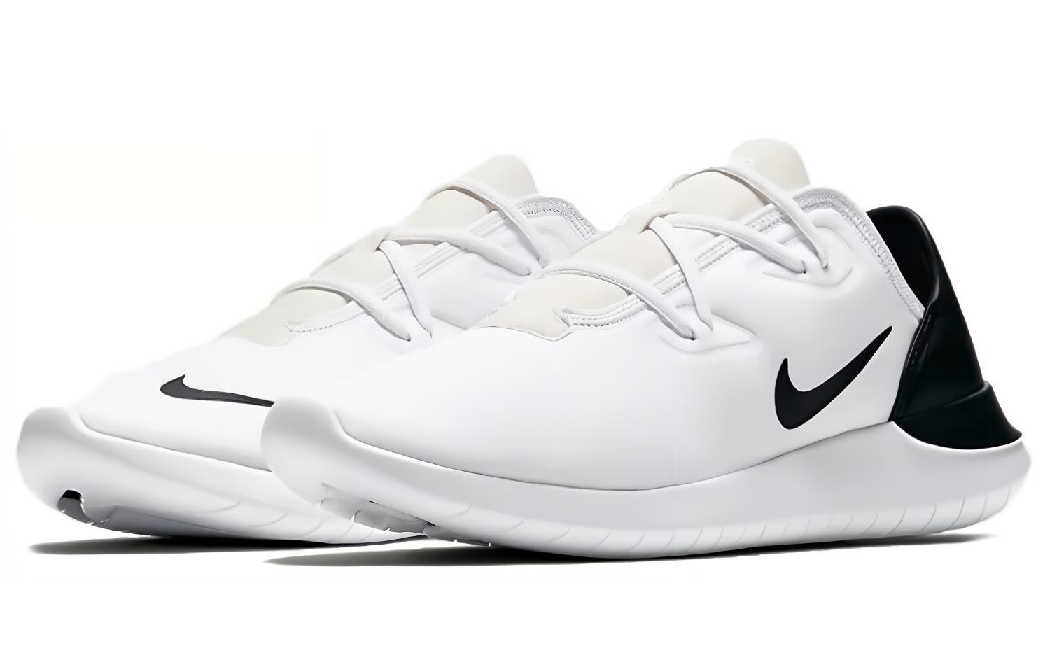 Lookbook Nike Hakata ''Blanc Noir'' AJ8879-100
