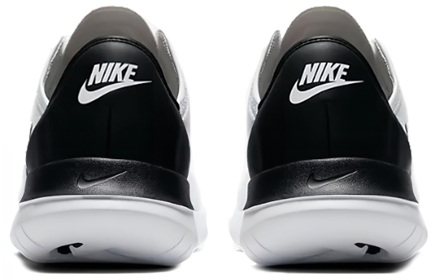 Shop Nike Hakata ''Blanc Noir'' AJ8879-100