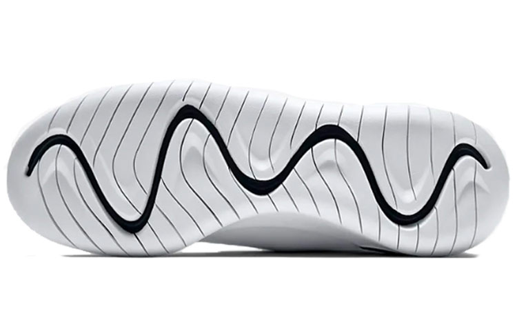 Purchase Nike Hakata ''Blanc Noir'' AJ8879-100