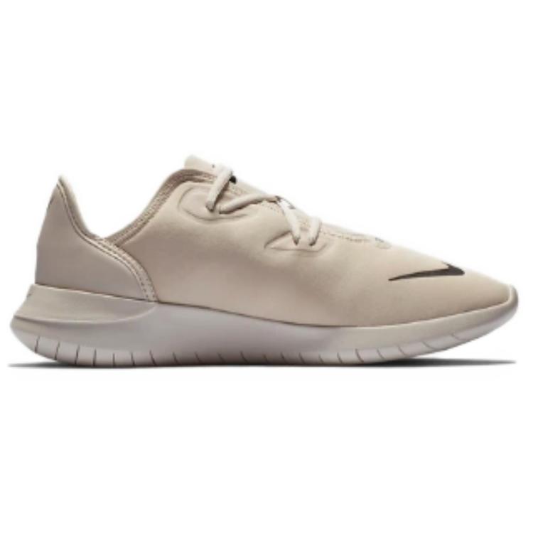 Order Nike Hakata Crema ''Bianco'' AJ8879-007