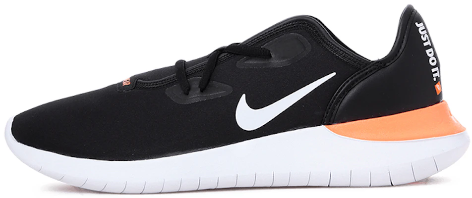 Nike Hakata Just Do It Pack Noir AQ9336-001 Buy Nike Hakata Just Do It Pack Noir AQ9336-001
