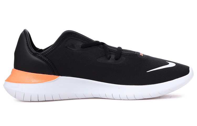 Order Nike Hakata Just Do It Pack Noir AQ9336-001