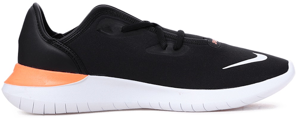 Nike Hakata Just Do It Pack Hitam AQ9336-001 Order Nike Hakata Just Do It Pack Hitam AQ9336-001