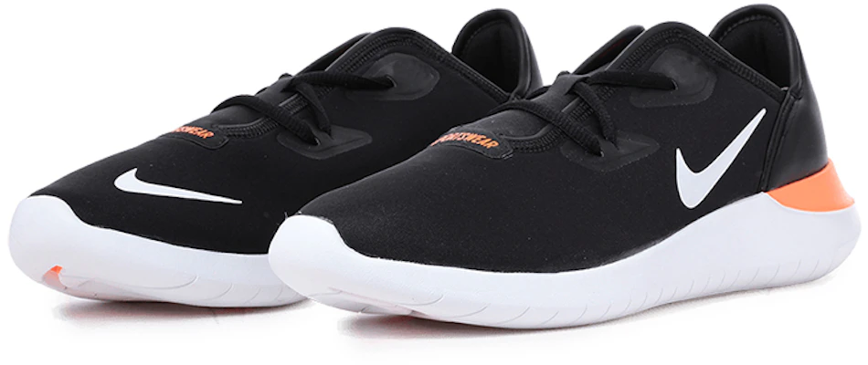 Nike Hakata Just Do It Pack Noir AQ9336-001 Lookbook Nike Hakata Just Do It Pack Noir AQ9336-001