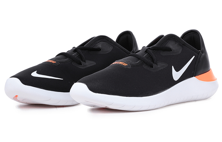Lookbook Nike Hakata Just Do It Pack Hitam AQ9336-001