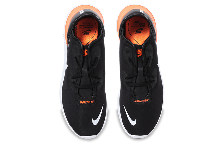 Shop Nike Hakata Just Do It Pack Noir AQ9336-001