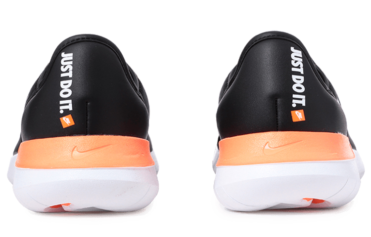 Purchase Nike Hakata Just Do It Pack Hitam AQ9336-001