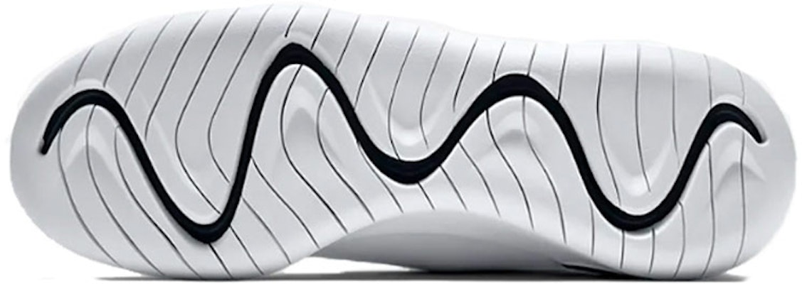 Nike Hakata 白色 男女同款 Purchase Nike Hakata 白色 男女同款