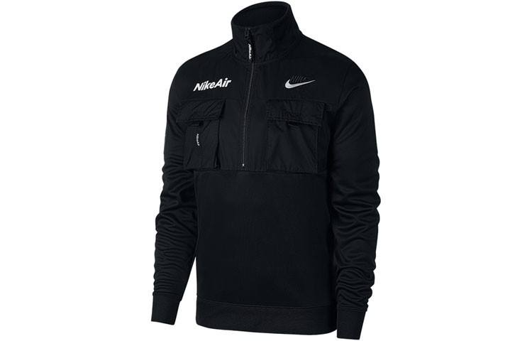Nike Half-Zip Utility Jacket Black CU4169-010