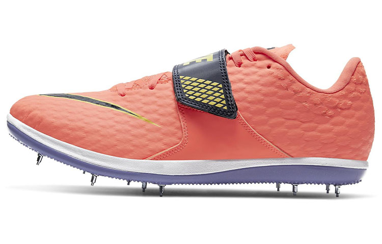 Nike High Jump Elite 'Bright Mango' 806561-800